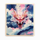 Падающая башня, дженга, 56 брусков, 23.5 х 6.6 см, брусок 6.6 х 1.5 см - фото 46582159