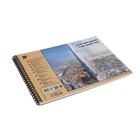 Альбом для черчения А4, 32 листа на гребне "Башня Бурдж Халифа", на твёрдой подложке, блок офсет 150 г/м2 - фото 23208834