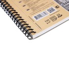 Альбом для черчения А4, 32 листа на гребне "Башня Бурдж Халифа", на твёрдой подложке, блок офсет 150 г/м2 - фото 23208835