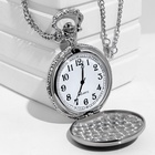 Часы карманные «Солнце», кварцевые, циферблата d=3.5 см, цепочка 80 см - Фото 6