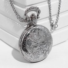 Часы карманные «Солнце», кварцевые, циферблата d=3.5 см, цепочка 80 см - Фото 7