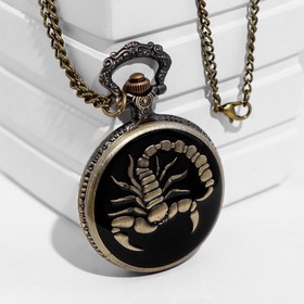 Часы карманные "Скорпион", d-4.5 см