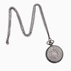 Часы карманные "Знаки зодиака", кварцевые, циферблата d=3.5 см, цепочка 80 см - Фото 4