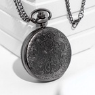 Часы карманные "Знаки зодиака", кварцевые, циферблата d=3.5 см, цепочка 80 см - Фото 7