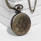 Часы карманные "Цветок", кварцевые, циферблата d=3.5 см, цепочка 80 см 9426664