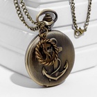 Часы карманные «Якорь», кварцевые, циферблата d=4.5 см, цепочка 80 см - Фото 5