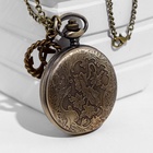 Часы карманные «Якорь», кварцевые, циферблата d=4.5 см, цепочка 80 см - Фото 6