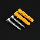 Органайзер-стойка для ниток, настенная/настольная, с креплениями, 40×30×5 см - Фото 3