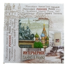 Панно интерьерное «Москва» 24.5 х 24.5 см - Фото 3
