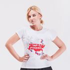 Футболка женская Collorista "Надежда России", размер XL, 100% хлопок, трикотаж - Фото 1