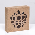 Коробка под 9 конфет вырубка, "Малина", крафт 13,7х13,7х3,8 см 5 шт. 9893497