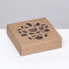 Коробка под 9 конфет вырубка, "Малина", крафт 13,7х13,7х3,8 см 5 шт. 9893497