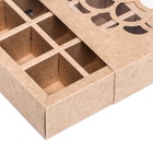 Коробка под 9 конфет вырубка, "Малина", крафт 13,7х13,7х3,8 см 5 шт. 9893497