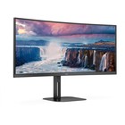 Монитор AOC 34" Gaming CU34V5C черный VA LED 1ms 21:9 HDMI M/M матовая HAS Piv 300cd 178гр/1 10046 - фото 51479116 Монитор AOC 34" Gaming CU34V5C черный VA LED 1ms 21:9 HDMI M/M матовая HAS Piv 300cd 178гр/1 10046 - фото 51479116