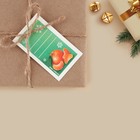 Шильдик декоративный на подарок «Новогодняя марка», 4,2 × 7 см - Фото 3
