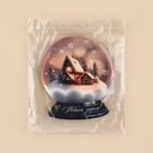 Шильдик декоративный на подарок «Снежный шар», 6 × 7 см - Фото 4