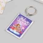 Новогодний брелок "Пряничный домик" 3,5х5 см - Фото 3
