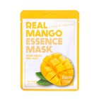 Новогодний набор из масок для лица Farmstay с экстрактом персика, кокоса, манго - Фото 6