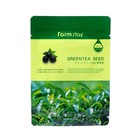 Новогодний набор из 3 масок для лица Farmstay с экстрактом семян зеленого чая - Фото 2
