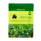 Новогодний набор из масок для лица Farmstay с семенами зеленого чая, огурцом, алоэ - Фото 4