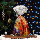 Новогодний набор из 3 масок для лица Farmstay с экстрактом огурца - Фото 1