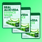 Новогодний набор из 3 масок для лица Farmstay с экстрактом алоэ - Фото 4