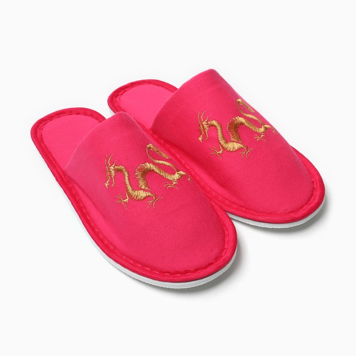 Тапочки женские закрытые «Дракон», размер 36, розовые - Фото 1