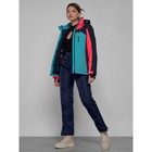 Горнолыжный костюм женский, размер 44, цвет тёмно-синий - Фото 14