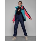 Горнолыжный костюм женский, размер 44, цвет тёмно-синий - Фото 15