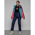 Горнолыжный костюм женский, размер 44, цвет тёмно-синий - Фото 17