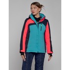 Горнолыжный костюм женский, размер 44, цвет тёмно-синий - Фото 19