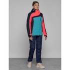 Горнолыжный костюм женский, размер 44, цвет тёмно-синий - Фото 3