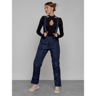 Горнолыжный костюм женский, размер 44, цвет тёмно-синий - Фото 21