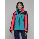 Горнолыжный костюм женский, размер 44, цвет тёмно-синий - Фото 7