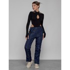 Горнолыжный костюм женский, размер 44, цвет тёмно-синий - Фото 10