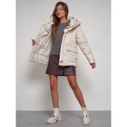 Куртка зимняя женская, размер 44, цвет бежевый - Фото 18