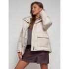Куртка зимняя женская, размер 44, цвет бежевый - Фото 20
