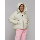 Куртка зимняя женская, размер 42, цвет бежевый - Фото 2