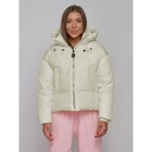 Куртка зимняя женская, размер 42, цвет бежевый - Фото 3