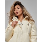 Куртка зимняя женская, размер 42, цвет бежевый - Фото 13