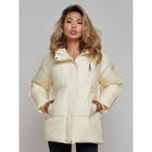 Куртка зимняя женская, размер 42, цвет бежевый - Фото 5