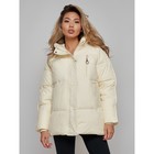 Куртка зимняя женская, размер 42, цвет бежевый - Фото 9