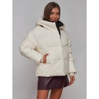 Куртка зимняя женская, размер 50, цвет бежевый - Фото 6