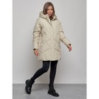 Куртка зимняя женская, размер 48, цвет бежевый - Фото 2