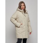 Куртка зимняя женская, размер 48, цвет бежевый - Фото 6