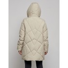 Куртка зимняя женская, размер 48, цвет бежевый - Фото 8