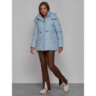 Куртка зимняя женская, размер 42, цвет голубой - Фото 2