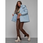 Куртка зимняя женская, размер 42, цвет голубой - Фото 15