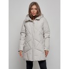 Куртка зимняя женская, размер 52, цвет светло-серый - Фото 6