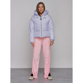 Куртка зимняя женская, размер 42, цвет фиолетовый